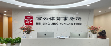 林西-首屏背景图
