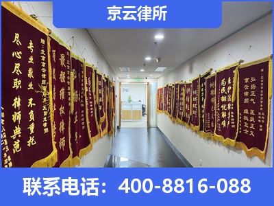 林西-企业展示图
